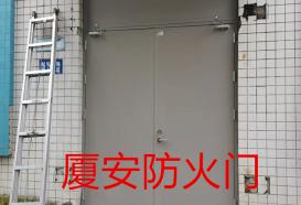 重慶超大防火門